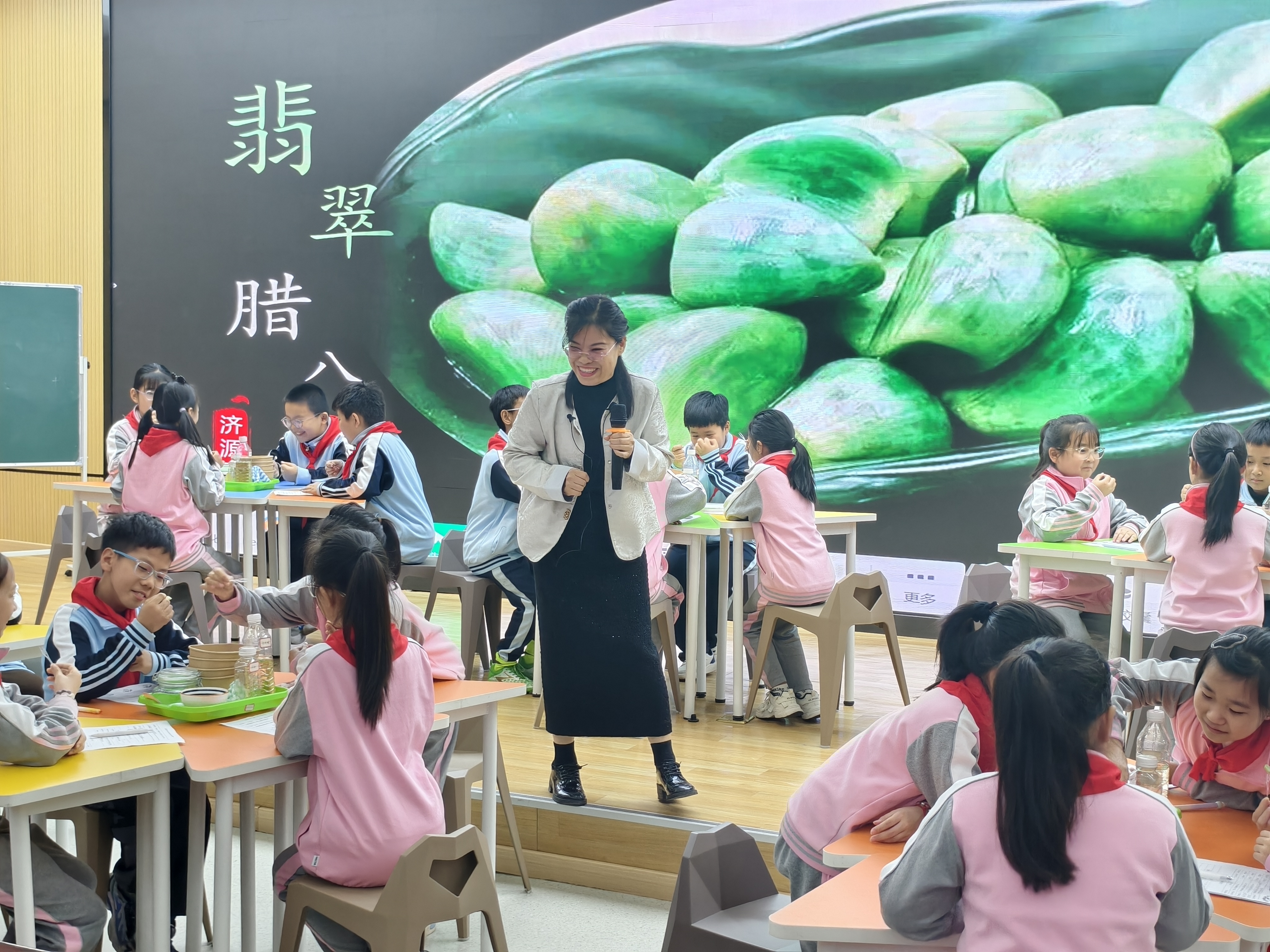 pg麻将胡了爆分技巧教育新闻-济源网